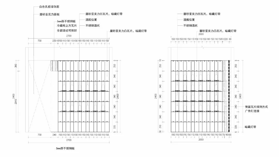 清酒道场丨中国苏州丨平介设计-21