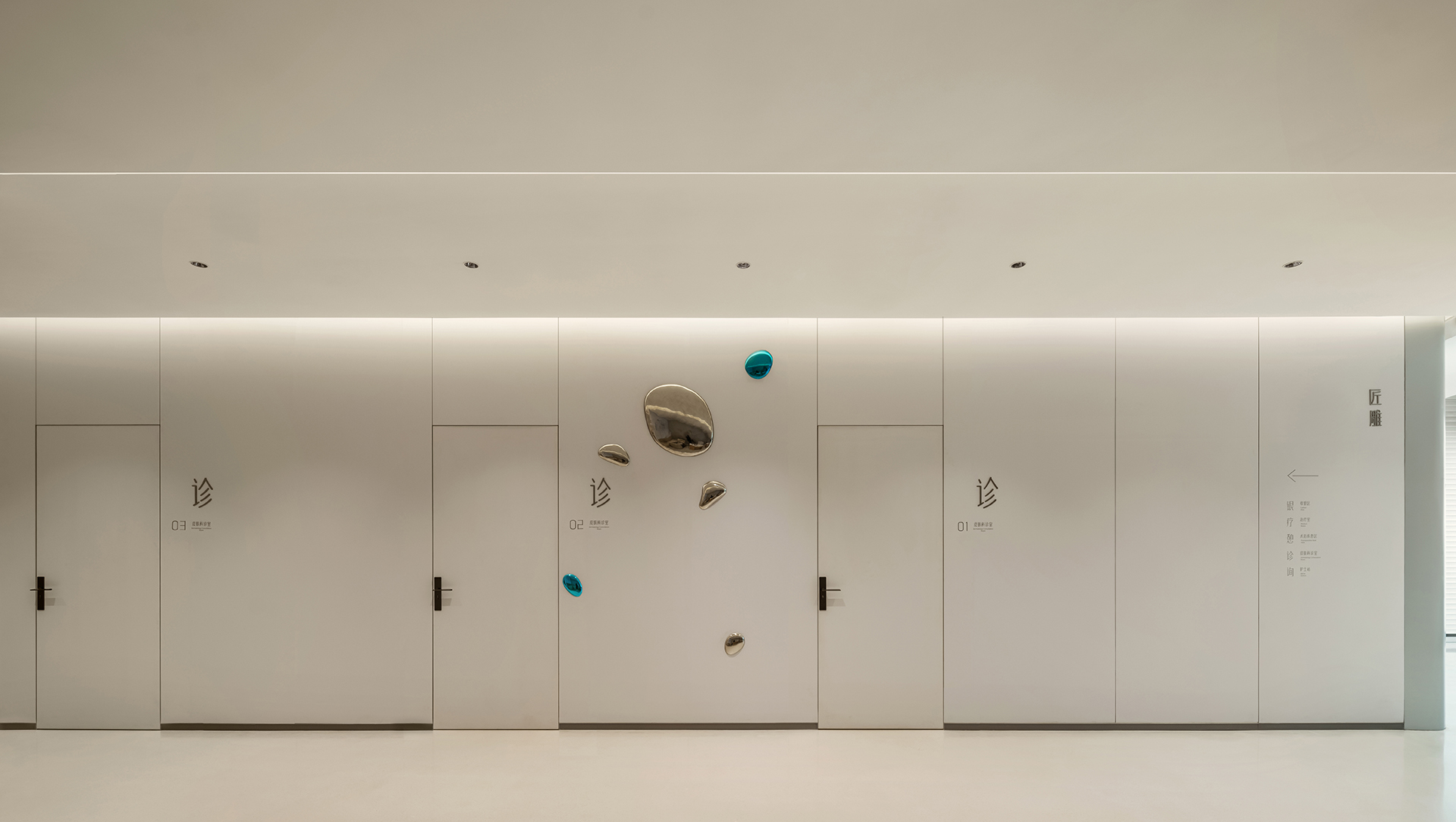 德医皮肤(深圳前海)诊所丨中国深圳丨店与面(广州)创意设计有限公司-42