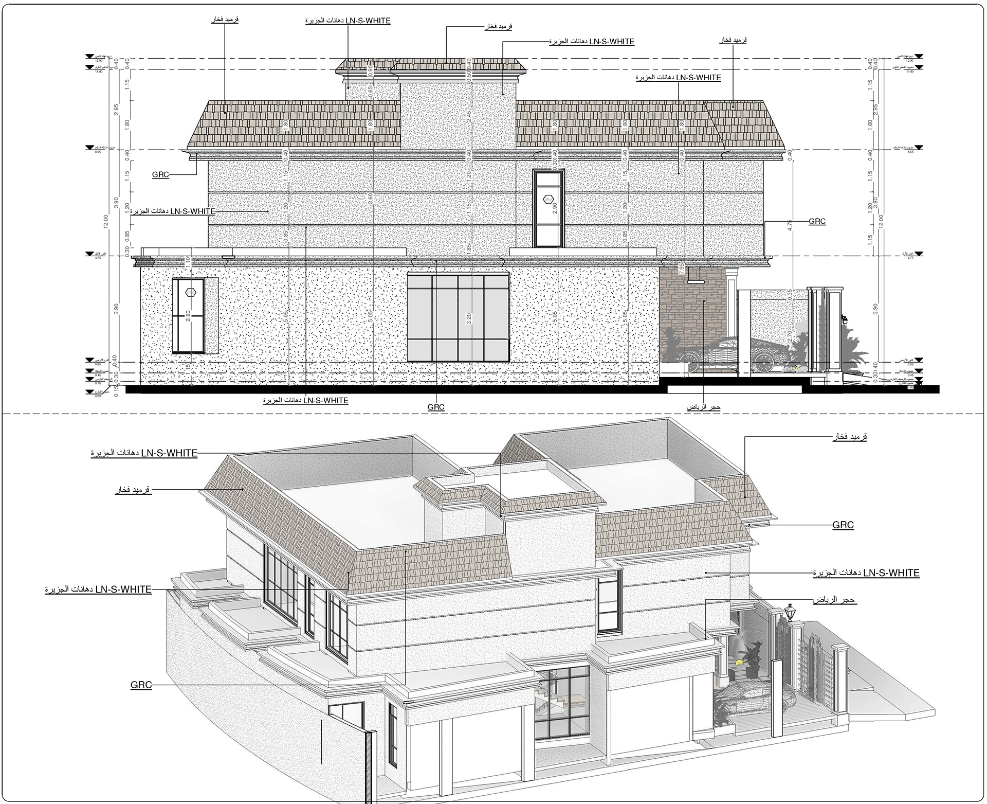 A·Z 住宅  外部包装丨沙特阿拉伯丨Bariq Consultants-14