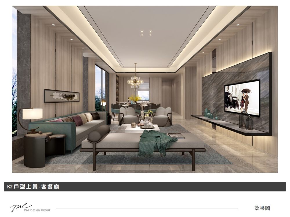 菜鸟初级软装方案-24