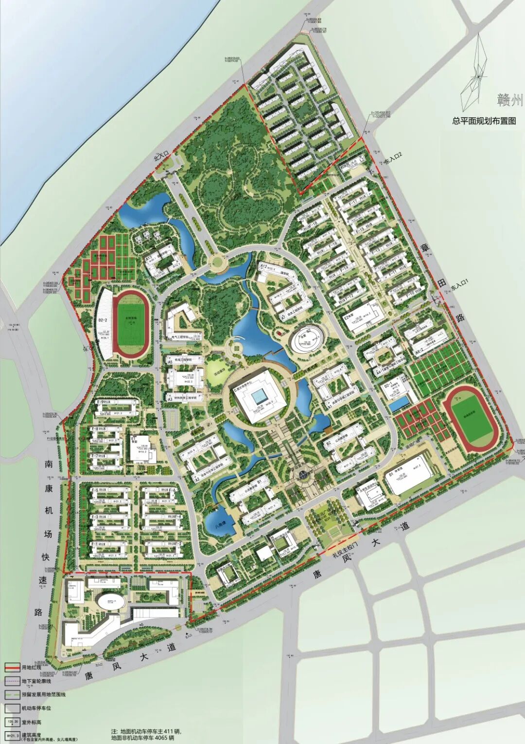 江西理工大学新校区建设项目丨中国赣州丨江西省建筑设计总院集团有限公司建筑三院-12