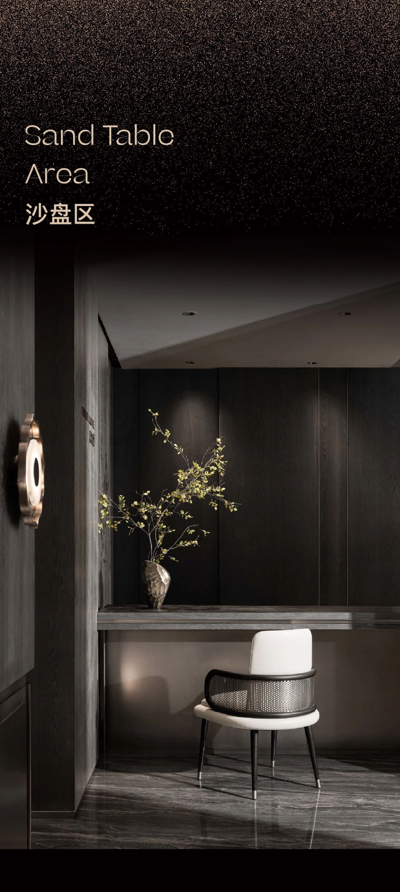 龙湖集团成都公司·龙湖映辰丨中国成都丨DAS 大森设计-9