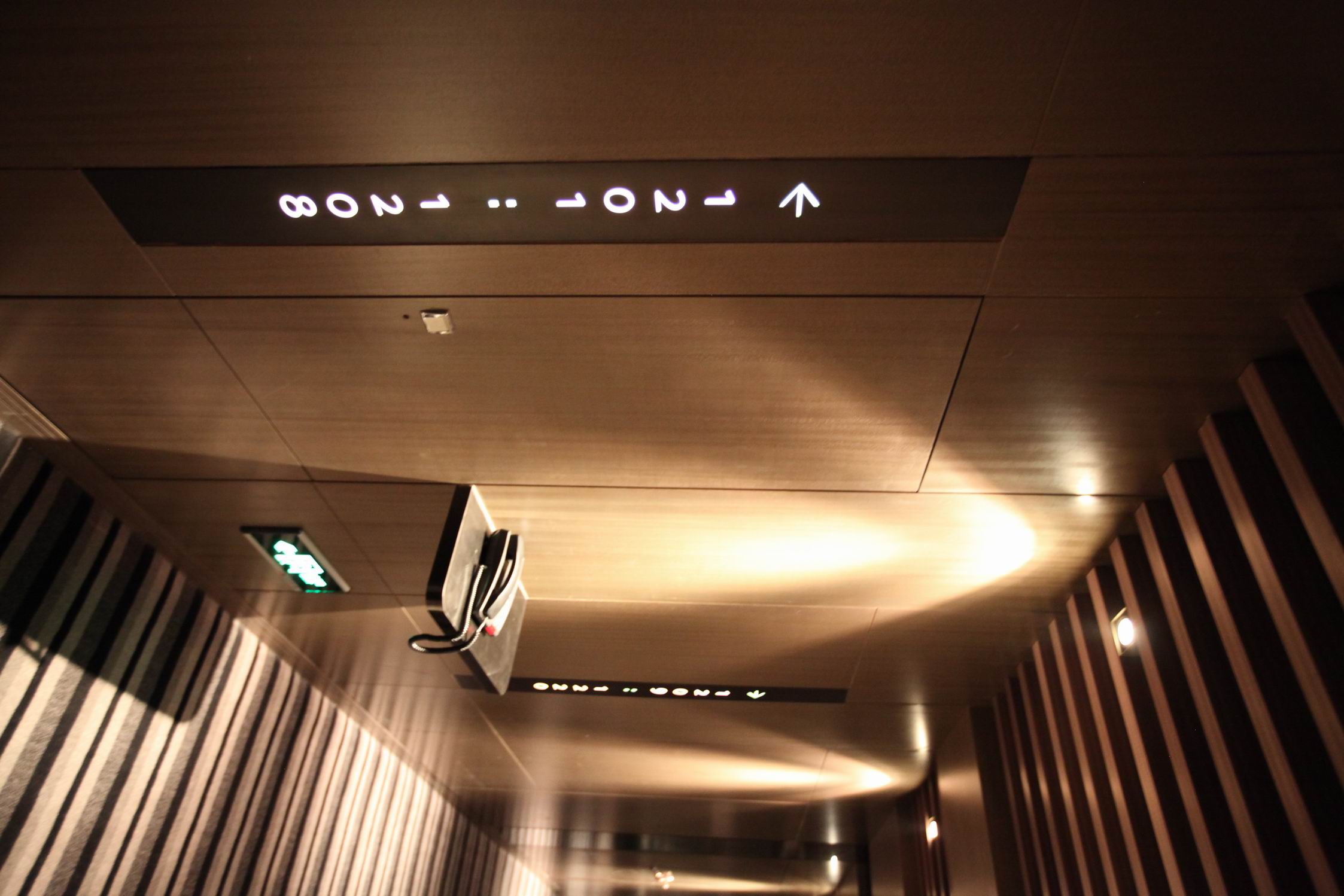 英国洲际酒店Diao 成都洲际丶花样年-2-65