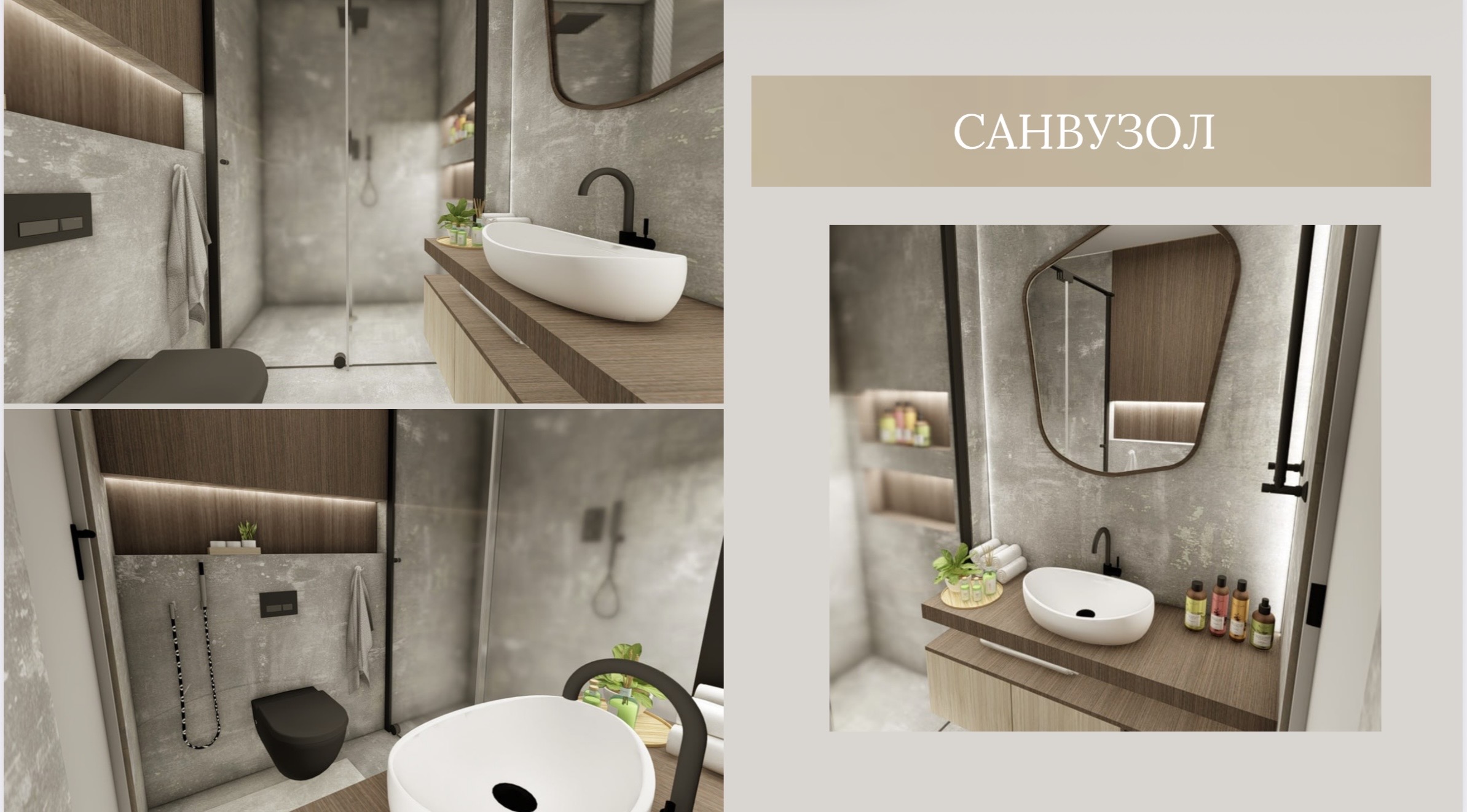 Modern Apartment Design: Full Project Case-18