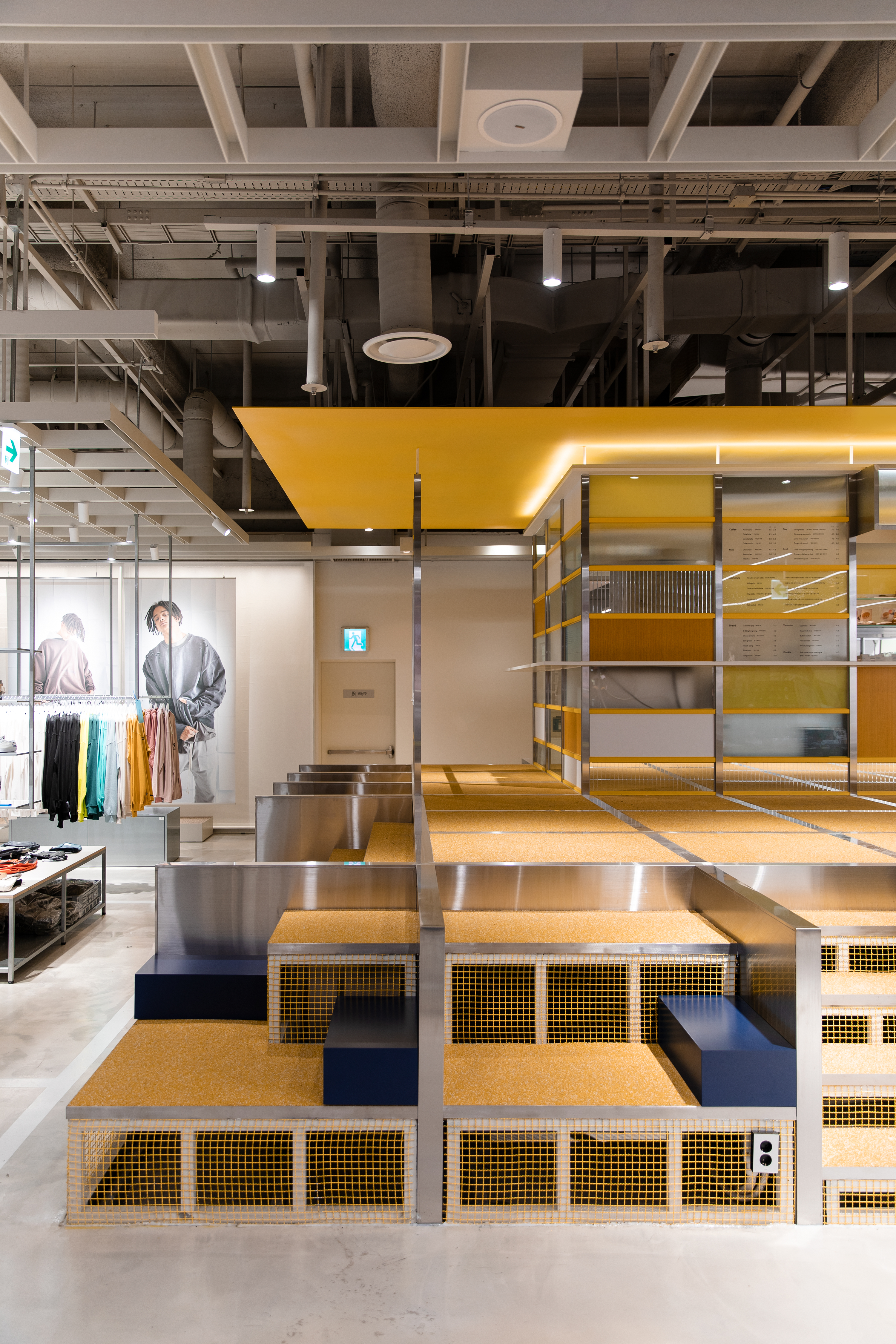 《无限 Mellower》-15