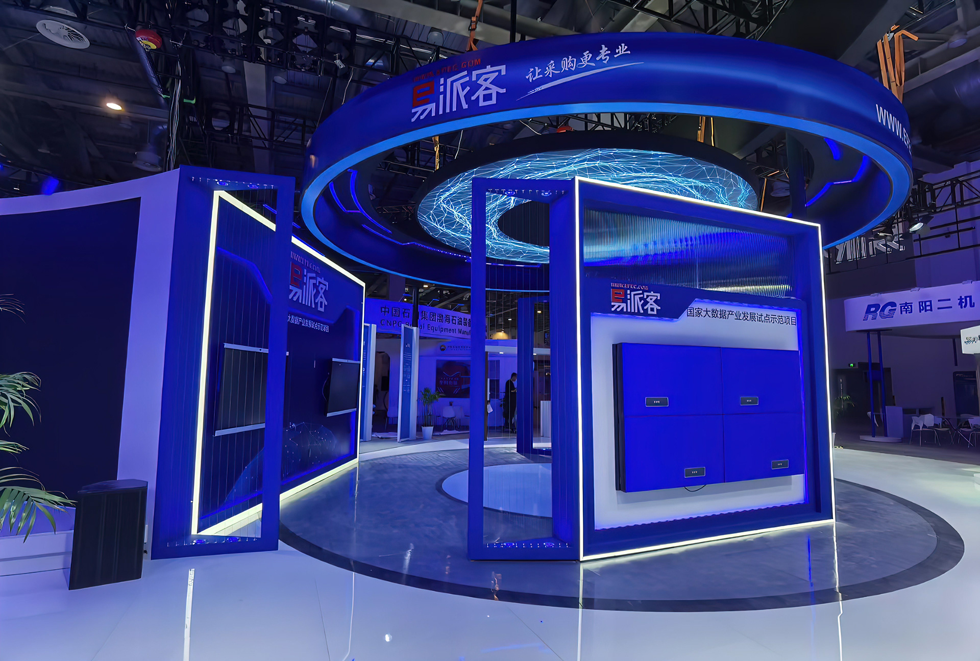 2021 EPEC Exhibition Suzhou-13