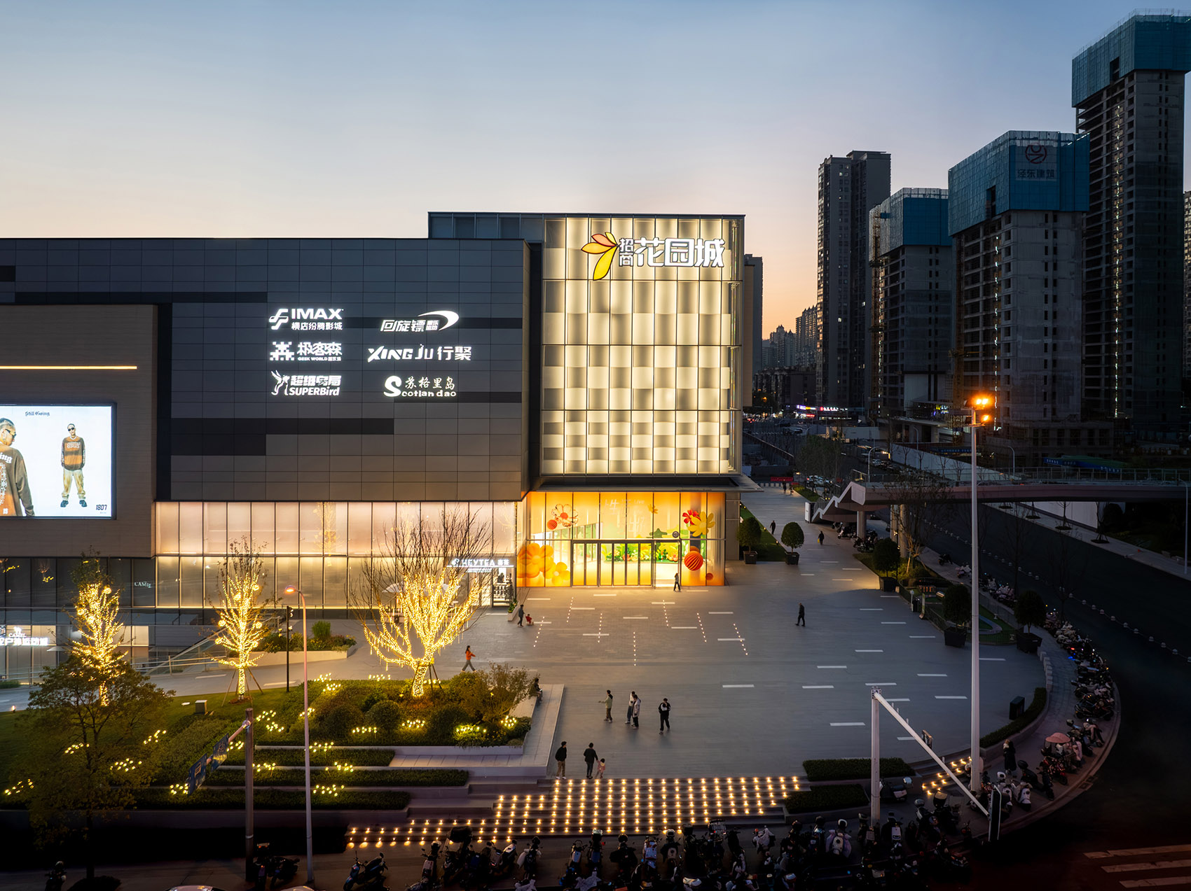 长沙观沙岭招商花园城商业景观丨中国长沙丨MYP迈柏-37