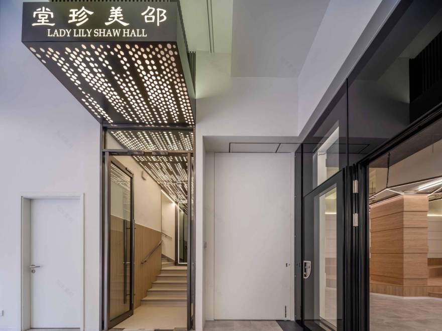 香港树仁大学广场改造丨中国香港丨DPWT室内设计组-10