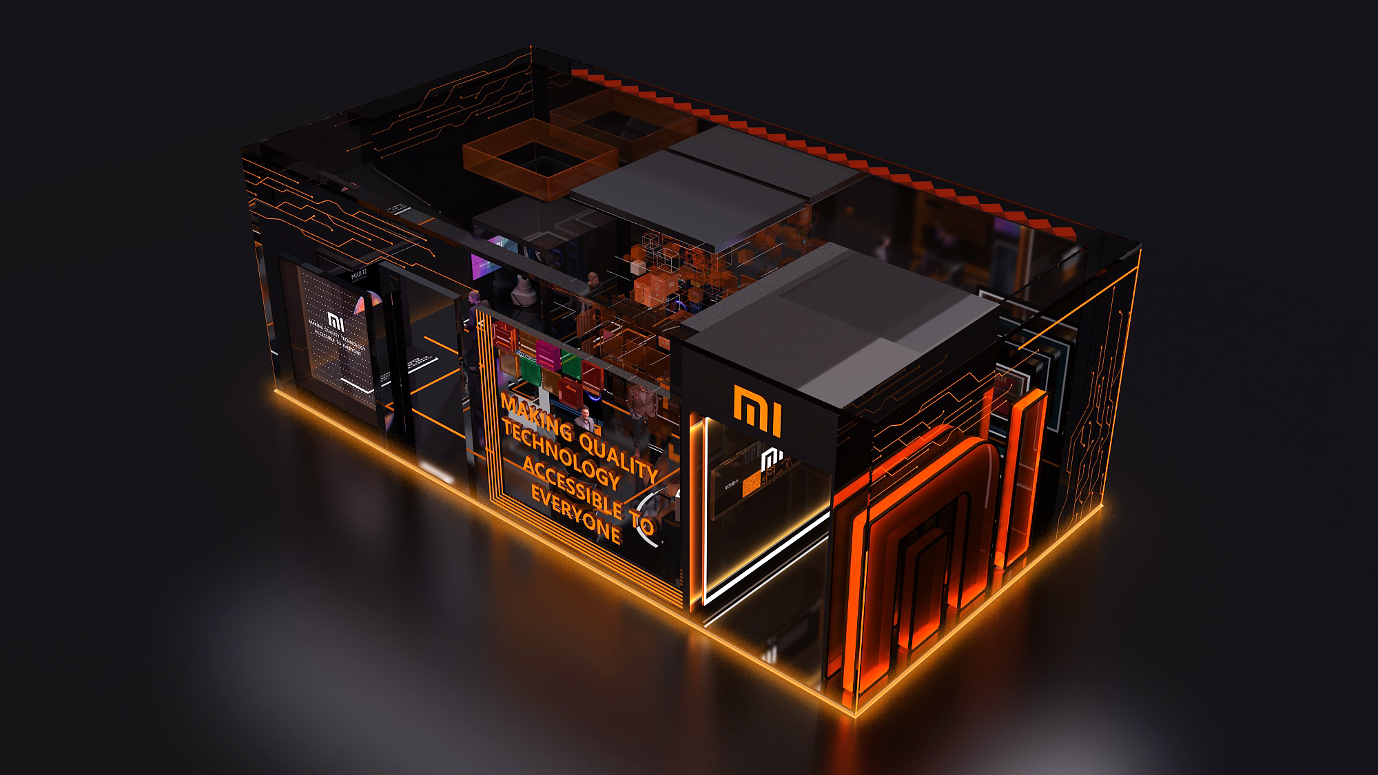 天猫新品盛典小米展区-10