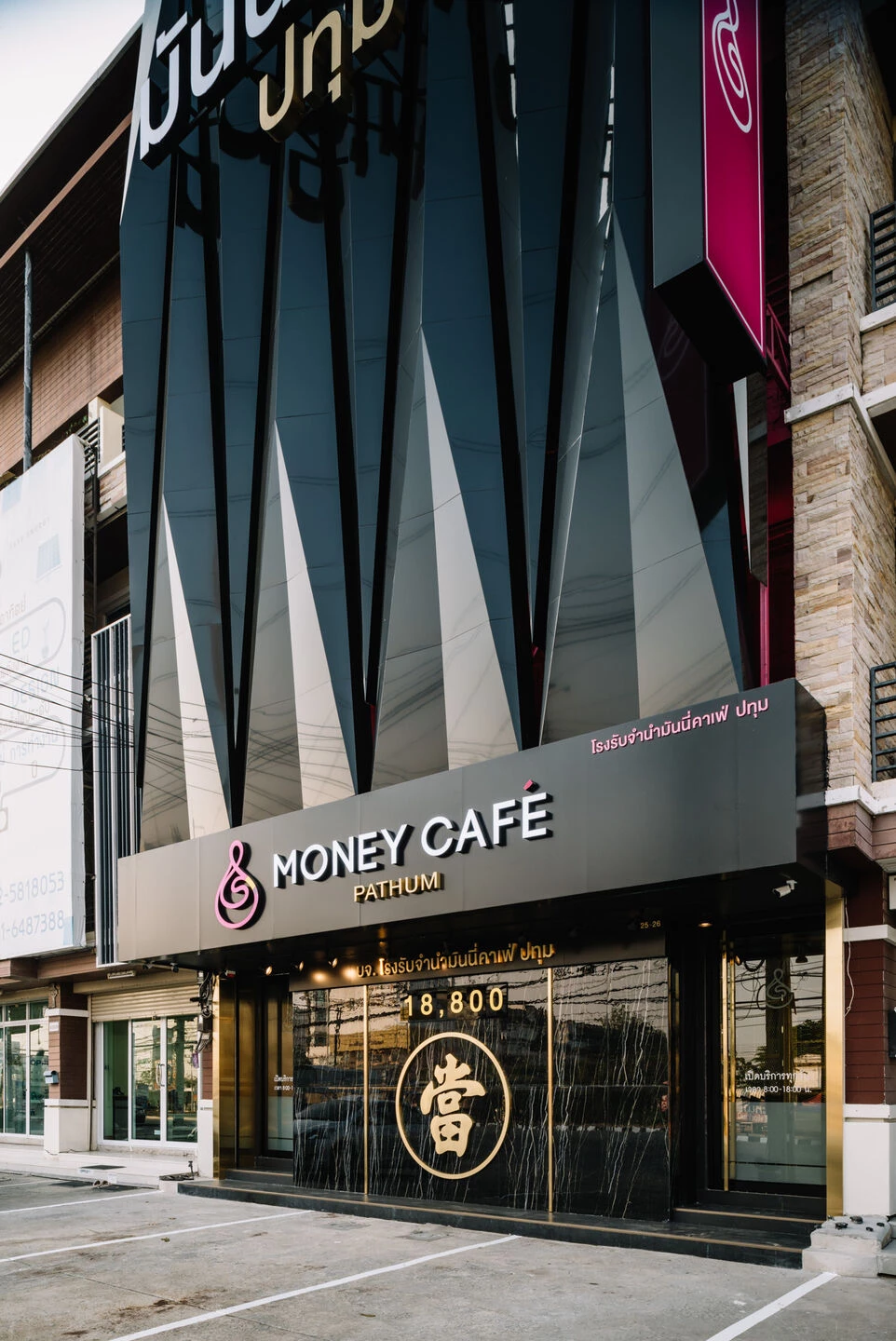 金钱咖啡馆巴吞他尼当铺丨ThailandPathum Thani丨archi.smith-7