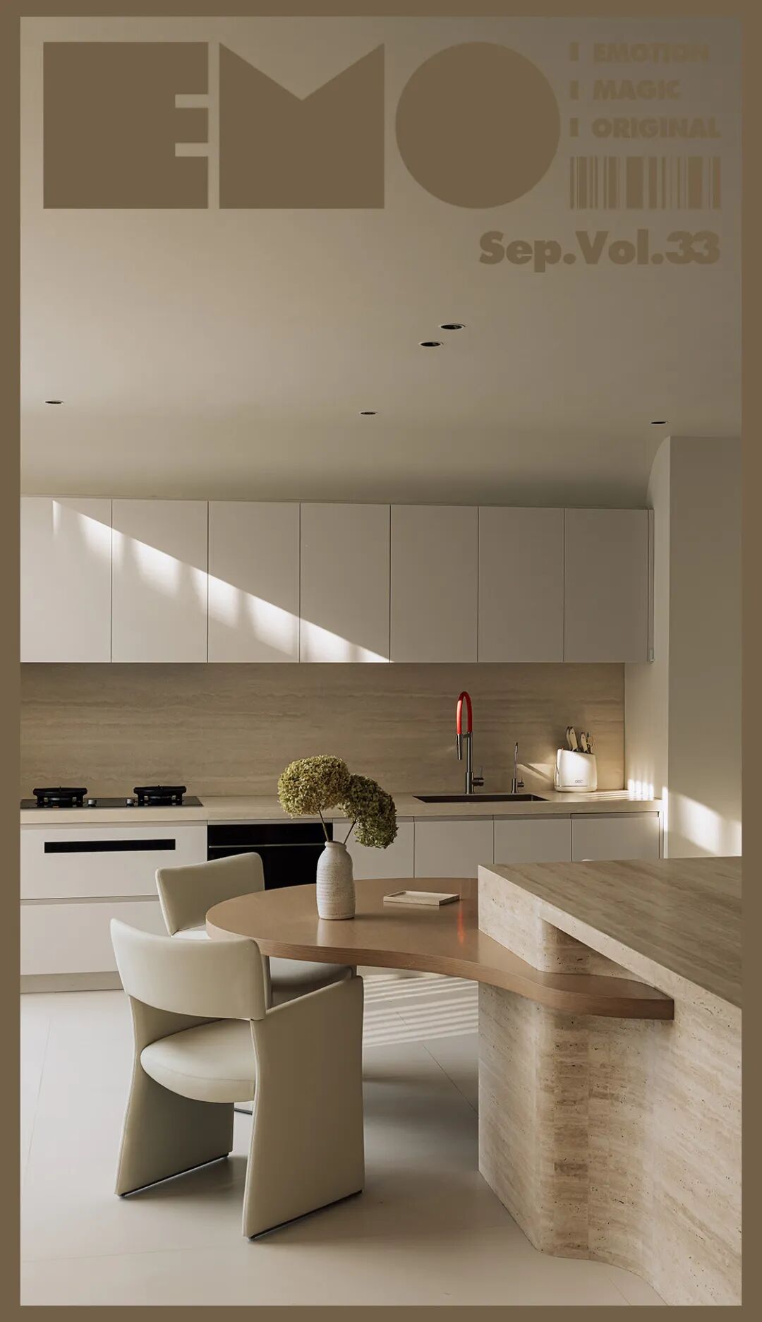 新作｜舜山府极简大宅，干净清澈的家-1