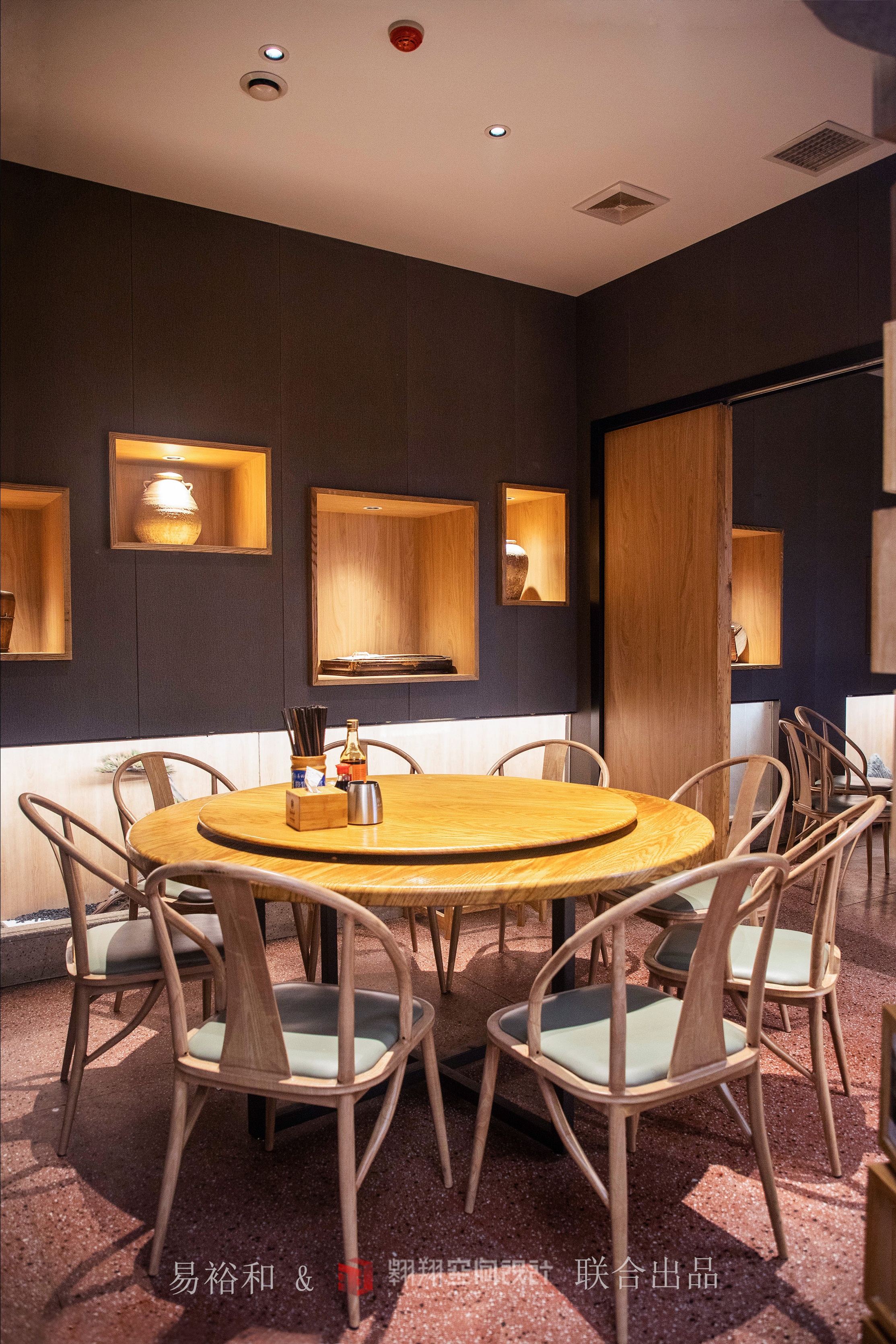 长沙易裕和竹塘西路店丨中国长沙丨翱翔空间设计-55