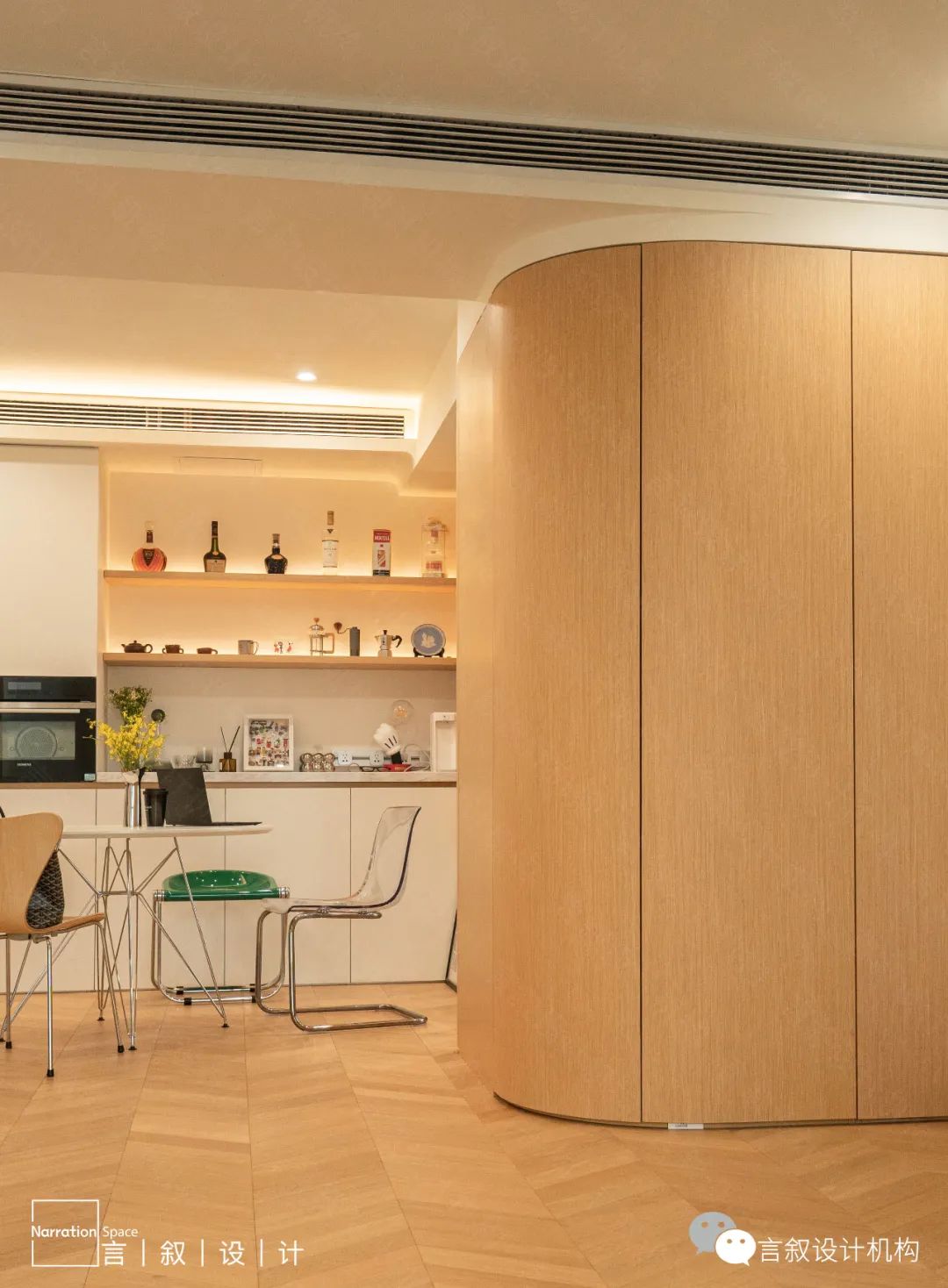 浪漫温馨婚房设计丨言叙设计机构-33