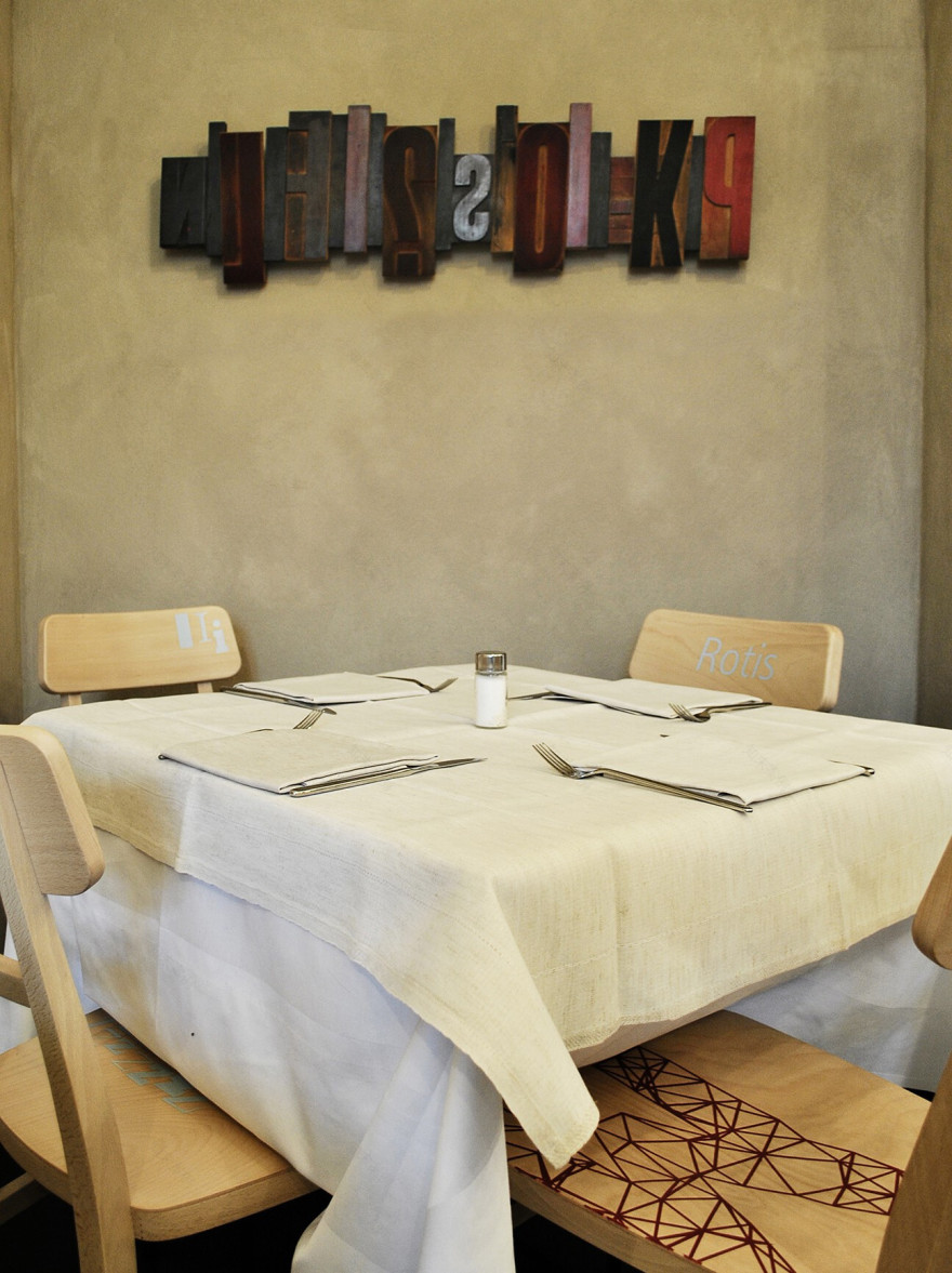 字里行间,手工精神的餐饮空间-14