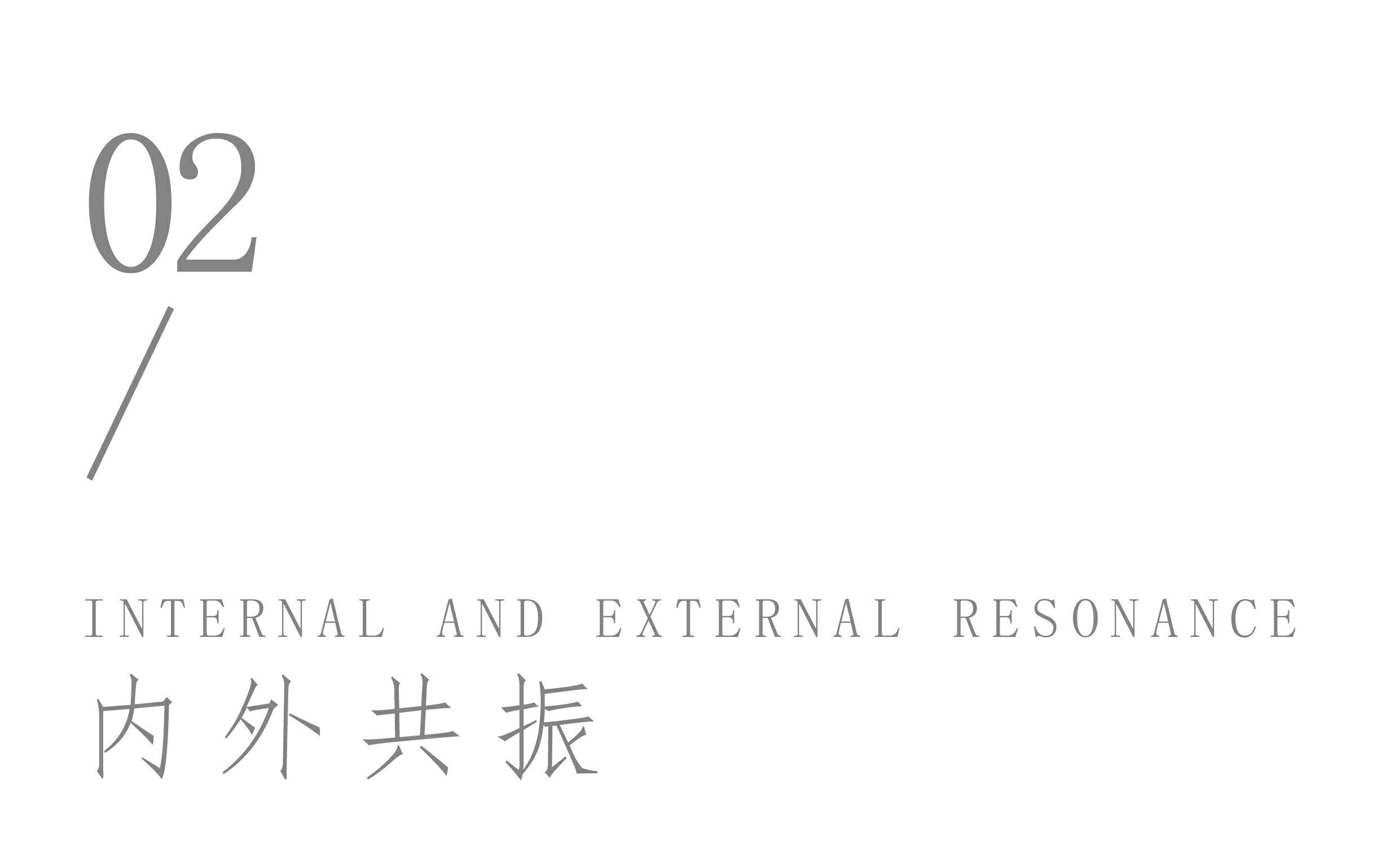 北京山谷丨中国河北丨赛拉维设计CLV.DESIGN-34