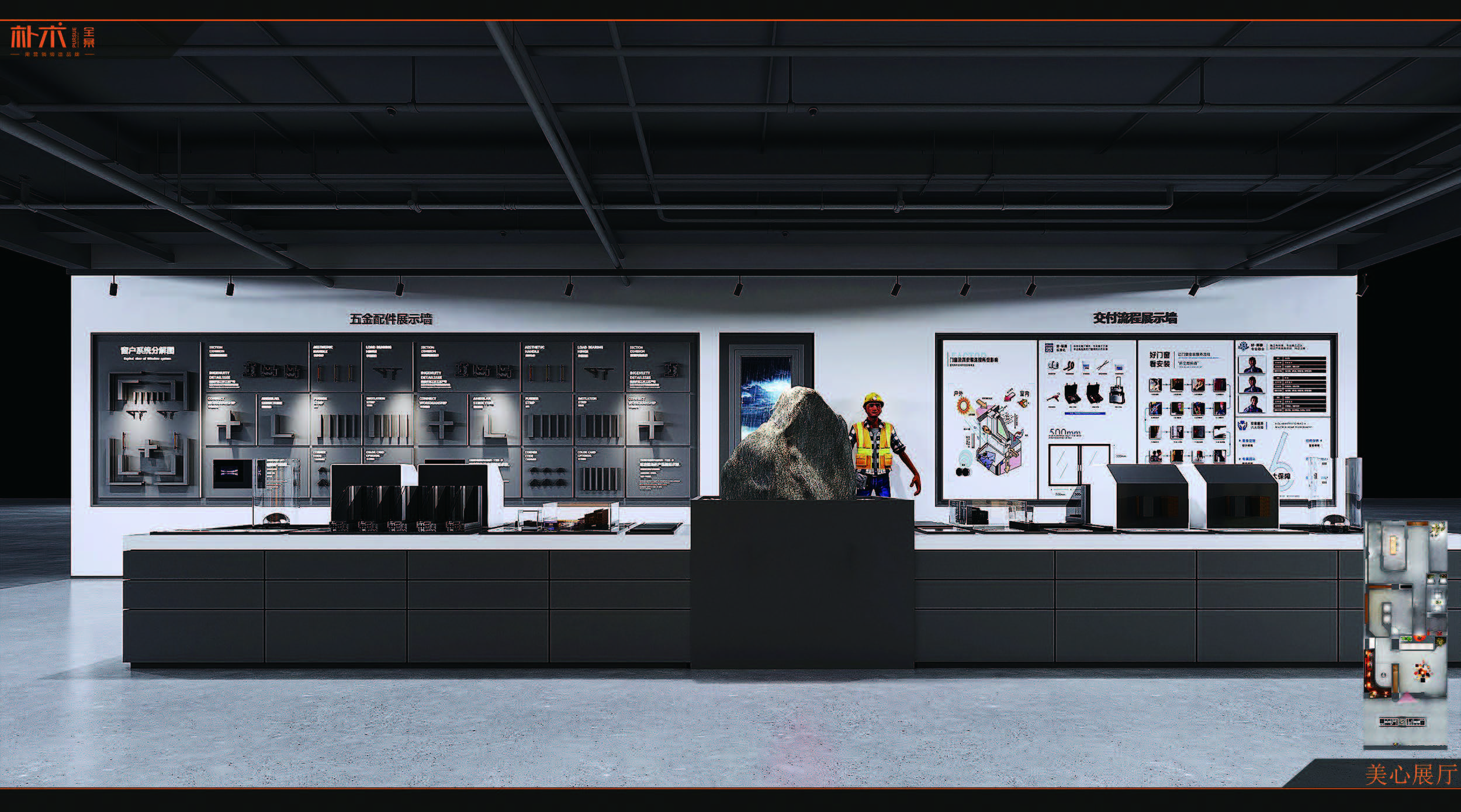 美心贝斯特丨朴术空间设计-14