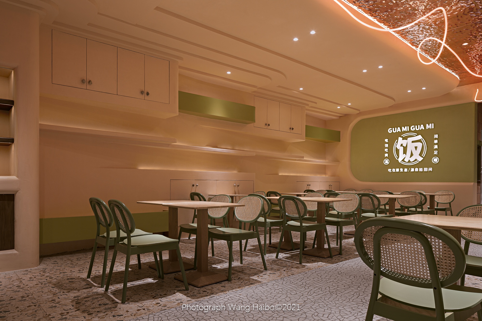 餐饮项目空间摄影呱米呱米丨中国武汉丨MOOHO DESIGN 武汉木逅设计-5