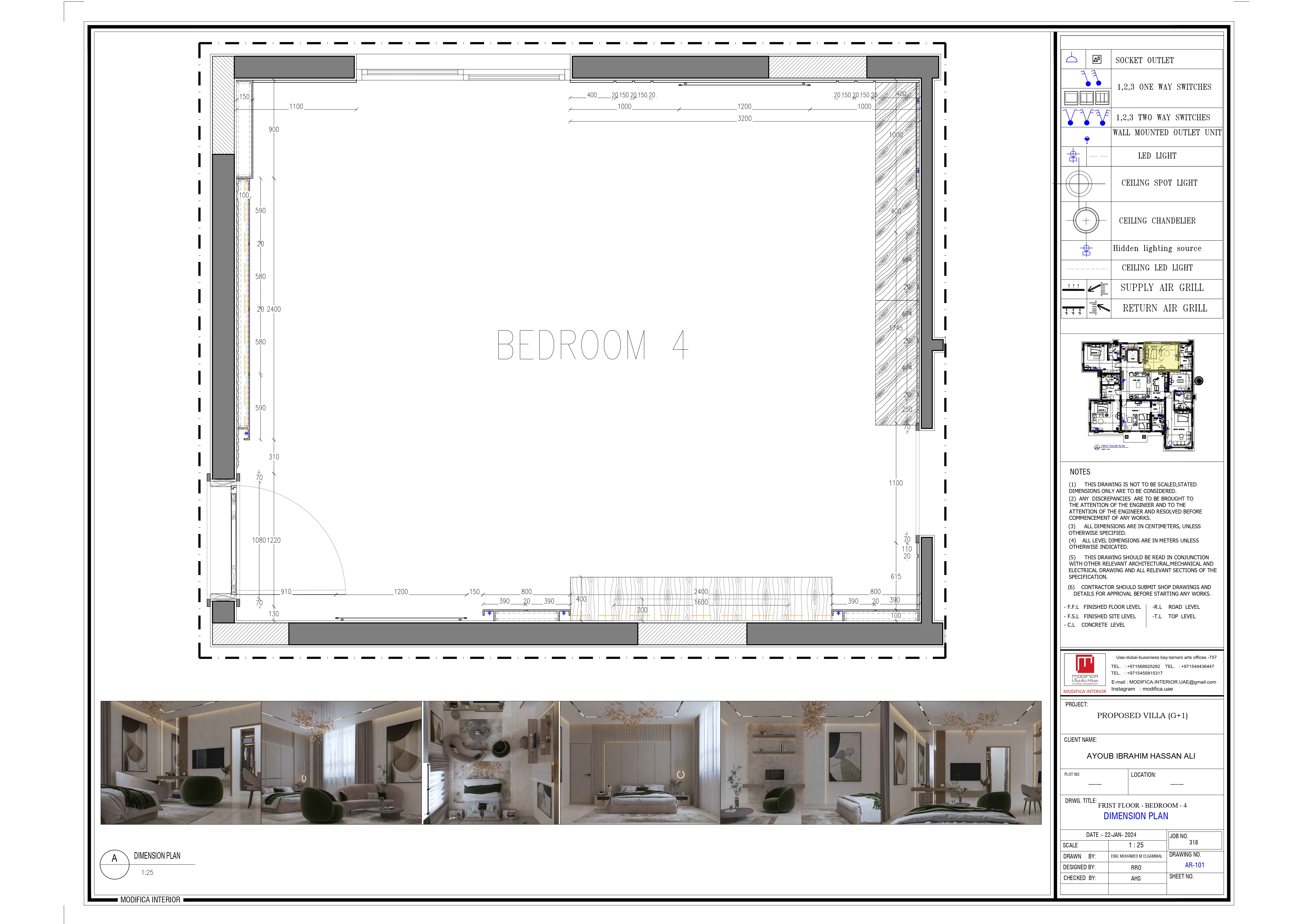 卧室商店图纸丨阿联酋-4