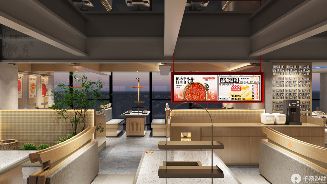 麻辣集市·万科都会传奇店丨子然设计-33