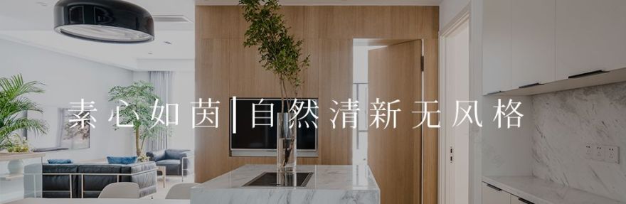 防水施工大揭秘,细节决定入住安全-91