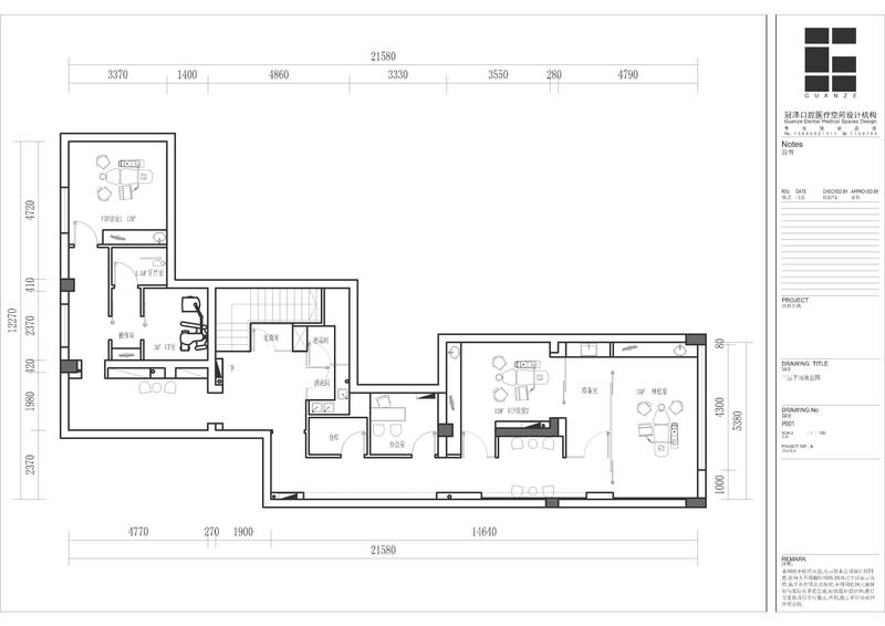 阜阳阳光口腔 - 现代简约风格打造舒适诊疗环境-8