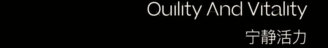 深圳卓越晟悦家园示范单位丨中国深圳丨DAS 大森设计-7