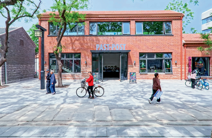 2025北京城市更新最佳实践系列⑥丨丰台区长辛店老镇启动区（一期）项目-26