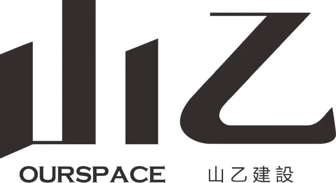 长沙青竹园1200㎡别墅丨中国长沙丨山乙建设-96