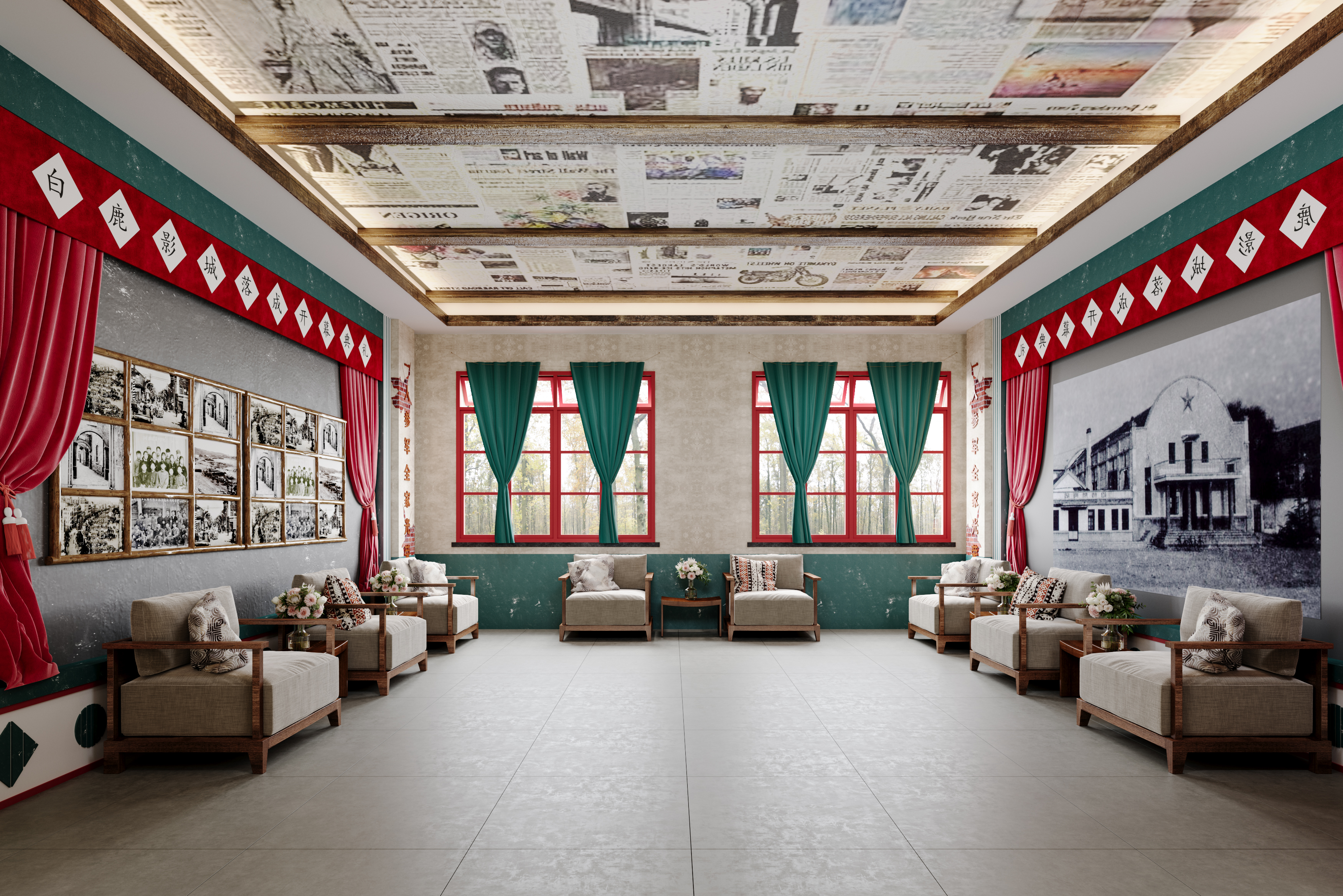 70年代服务中心-7