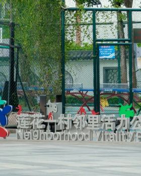 从“末梢温度”洞察丨中国深圳丨深圳市未名设计顾问有限公司/深圳园策顾问设计有限公司