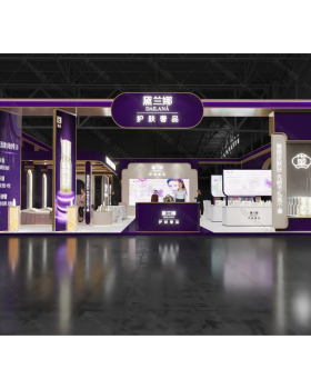 黛兰娜 上海美博会设计方案