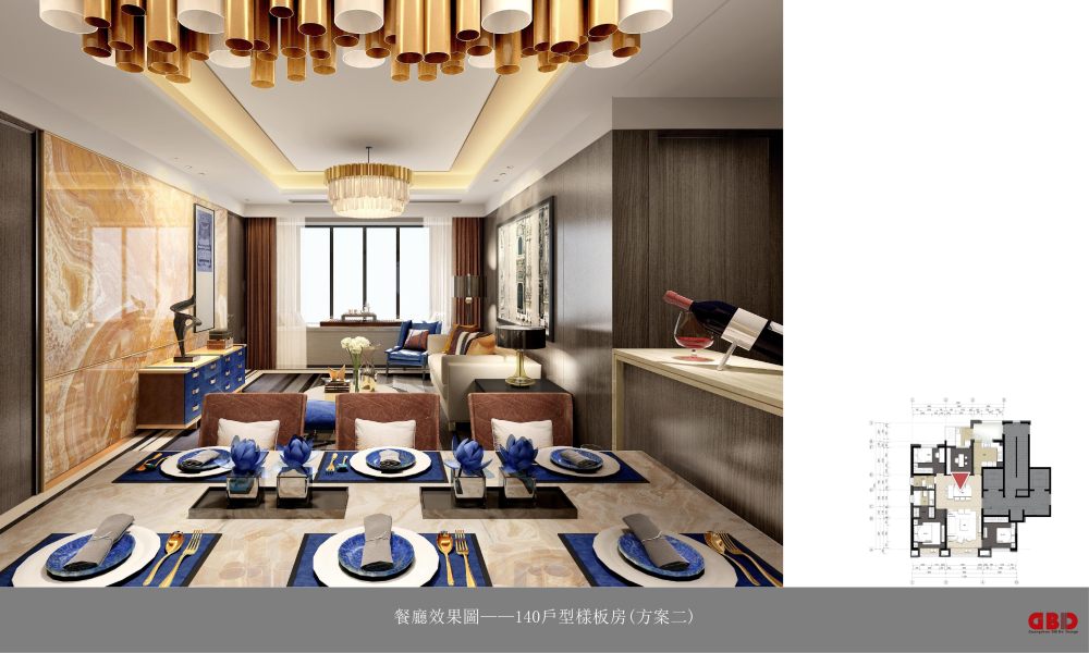 万科翡翠长安样板房设计方案解读-40