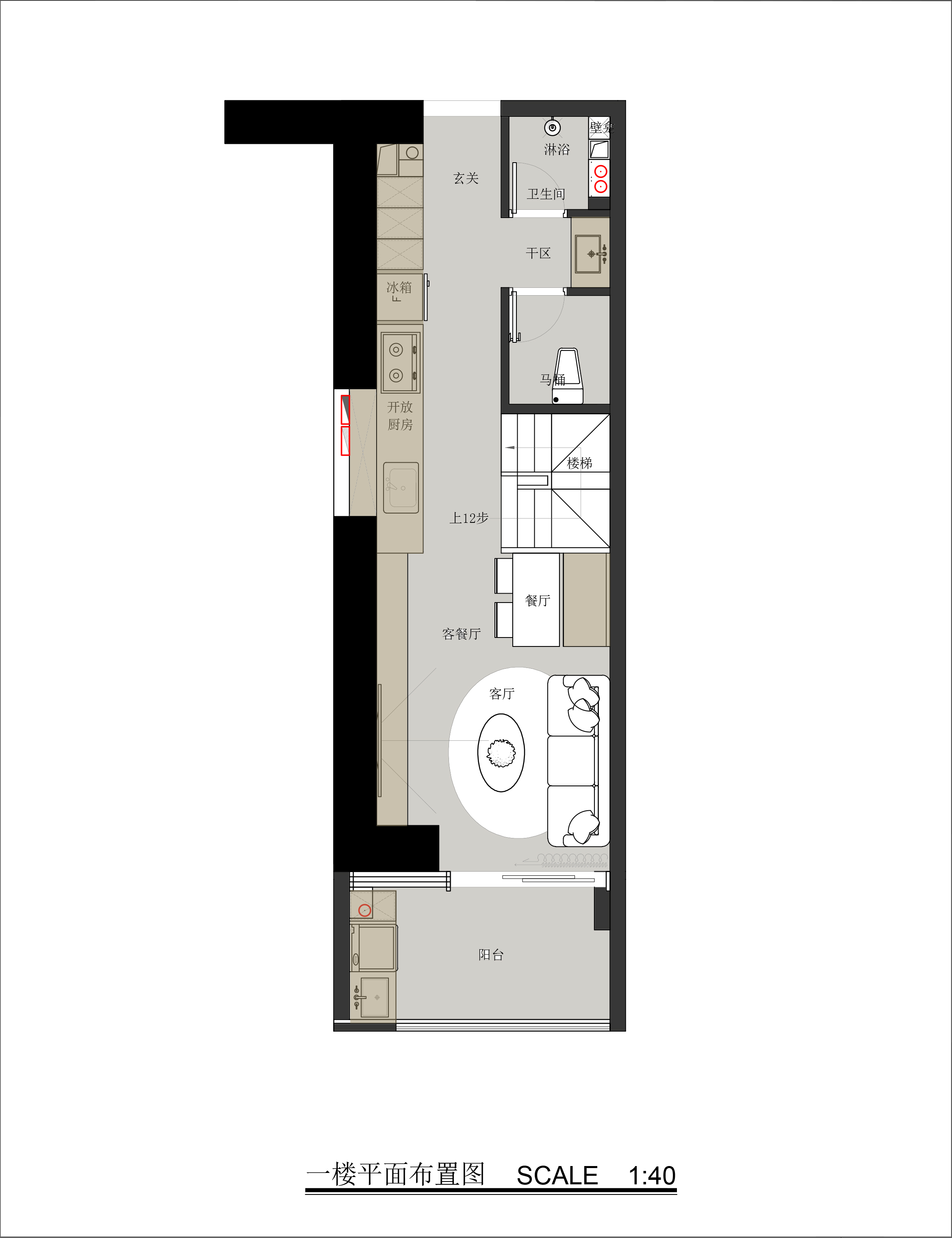 北欧 LOFT 两居室设计-9