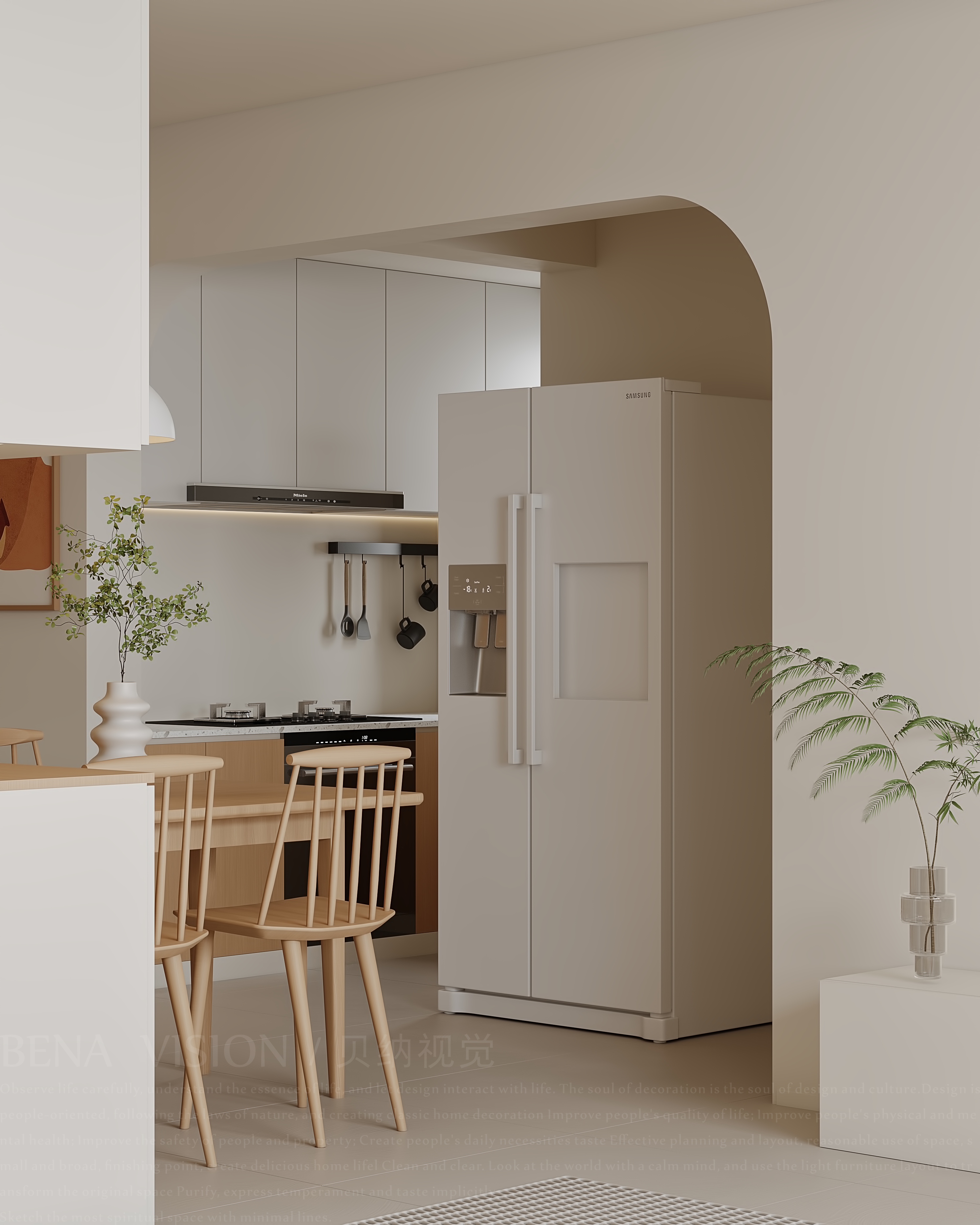 现代 | 奶油 | 原木-2