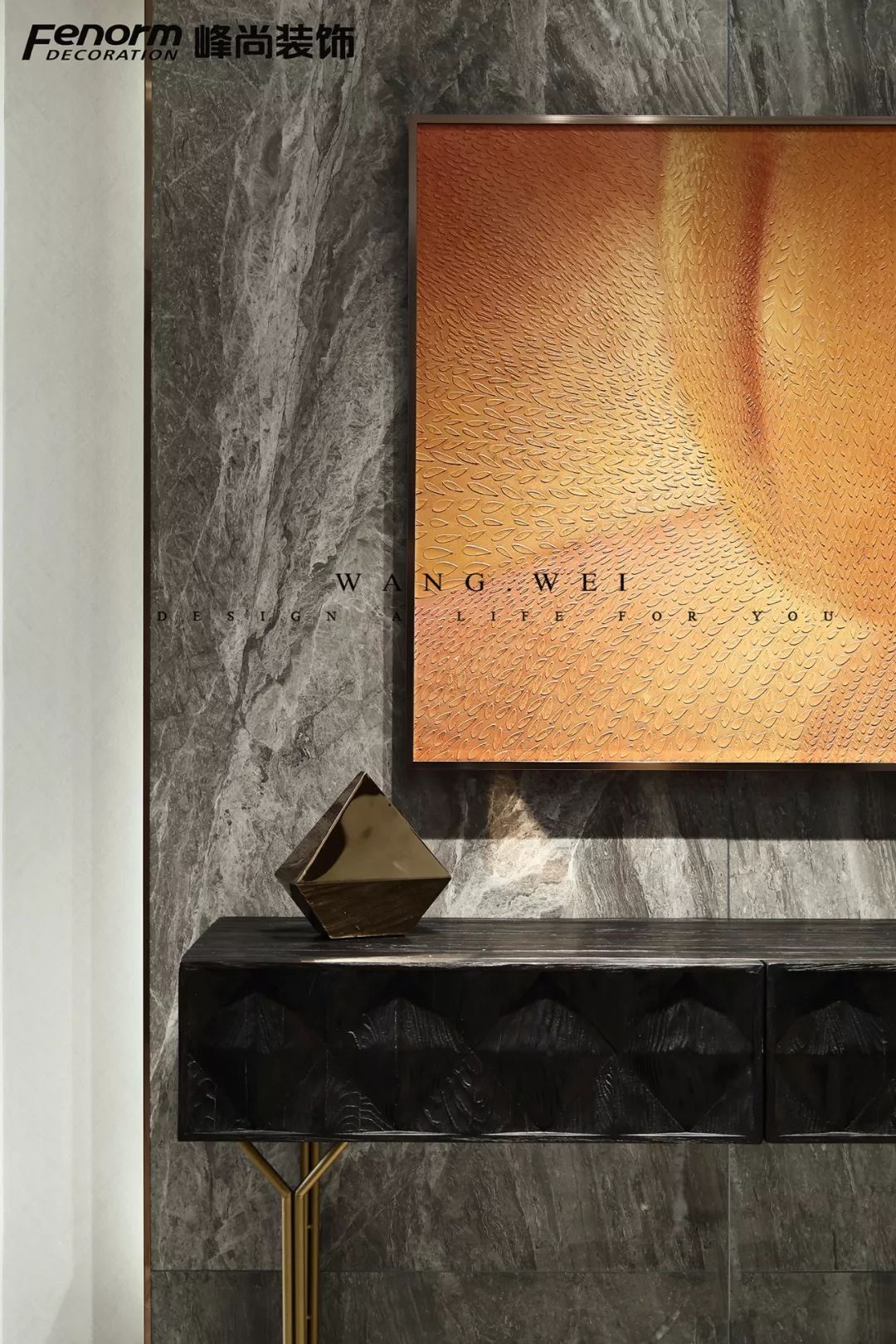 现代轻奢梦想家,品质生活新定义-30