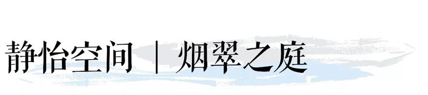 衡水•红星天铂-42