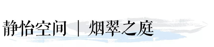 衡水•红星天铂-42