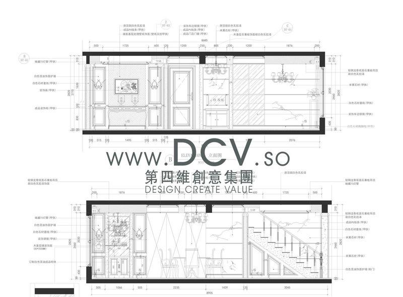 中海华庭别墅样板间-50