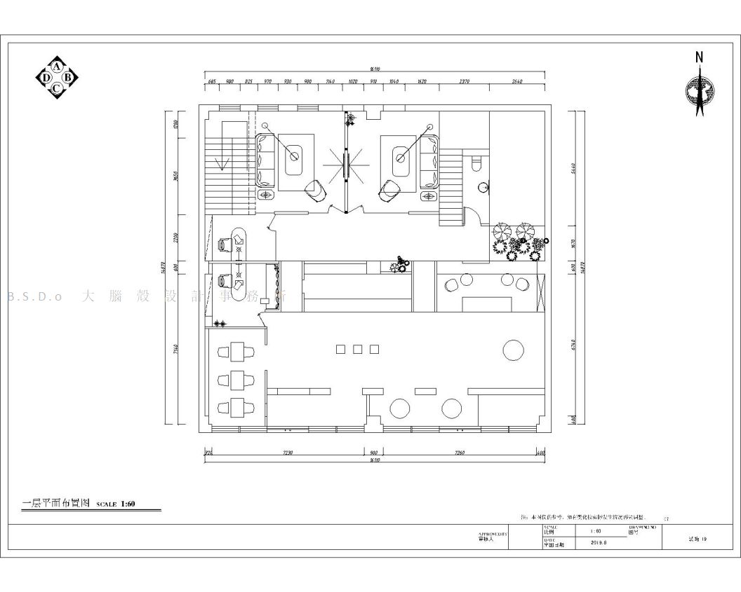 婚尚定制空间 | 淶水 CUTE MEET 浪漫演绎-64