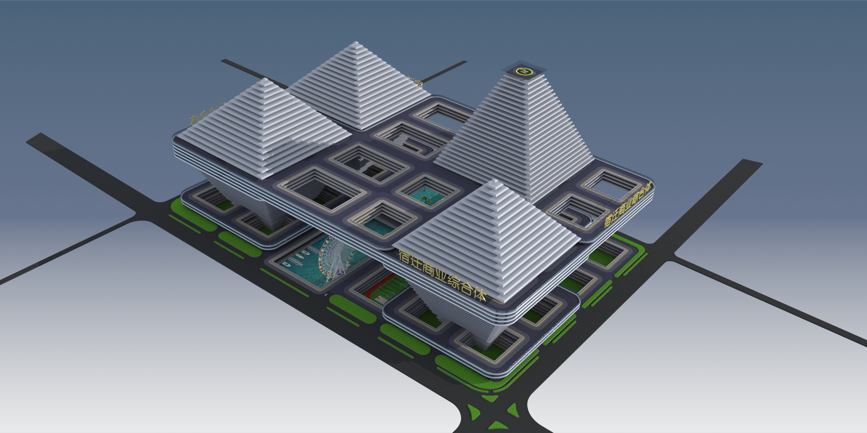 天空之城宿迁商业综合体-9