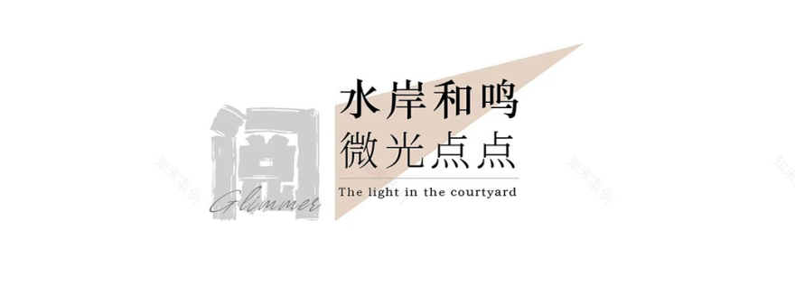 南宁大唐五象博盟中心丨KLID 达观国际建筑设计事务所-44