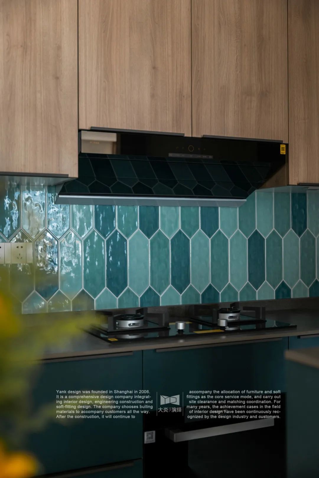 100平日式原木复古风精装房改造丨大炎演绎-30