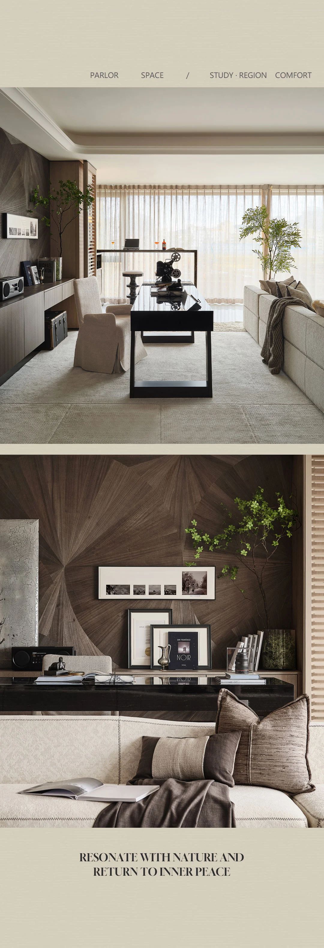 新作｜紫香舸：漫游 · 诗与海风-4