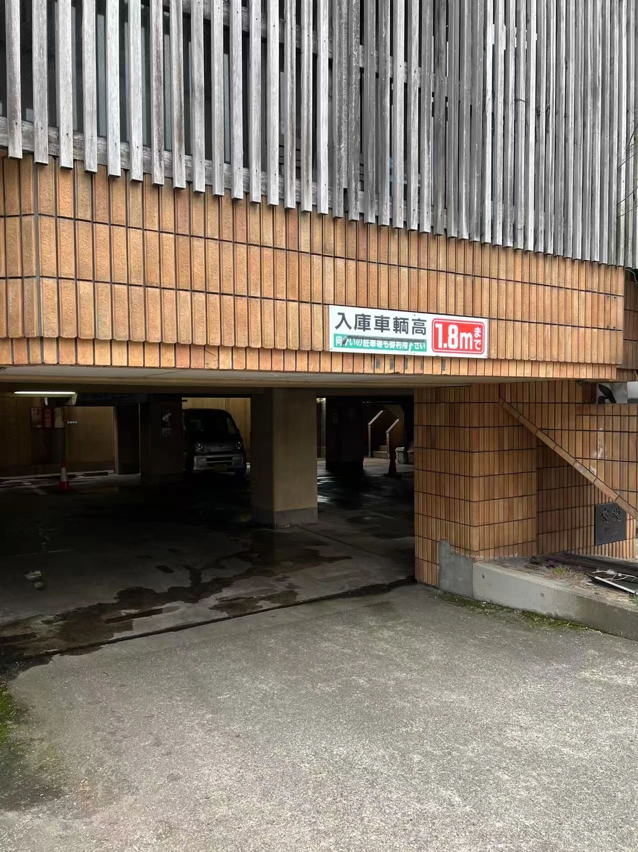 谷口吉郎·吉生纪念 金泽建筑馆丨日本丨谷口吉生-76