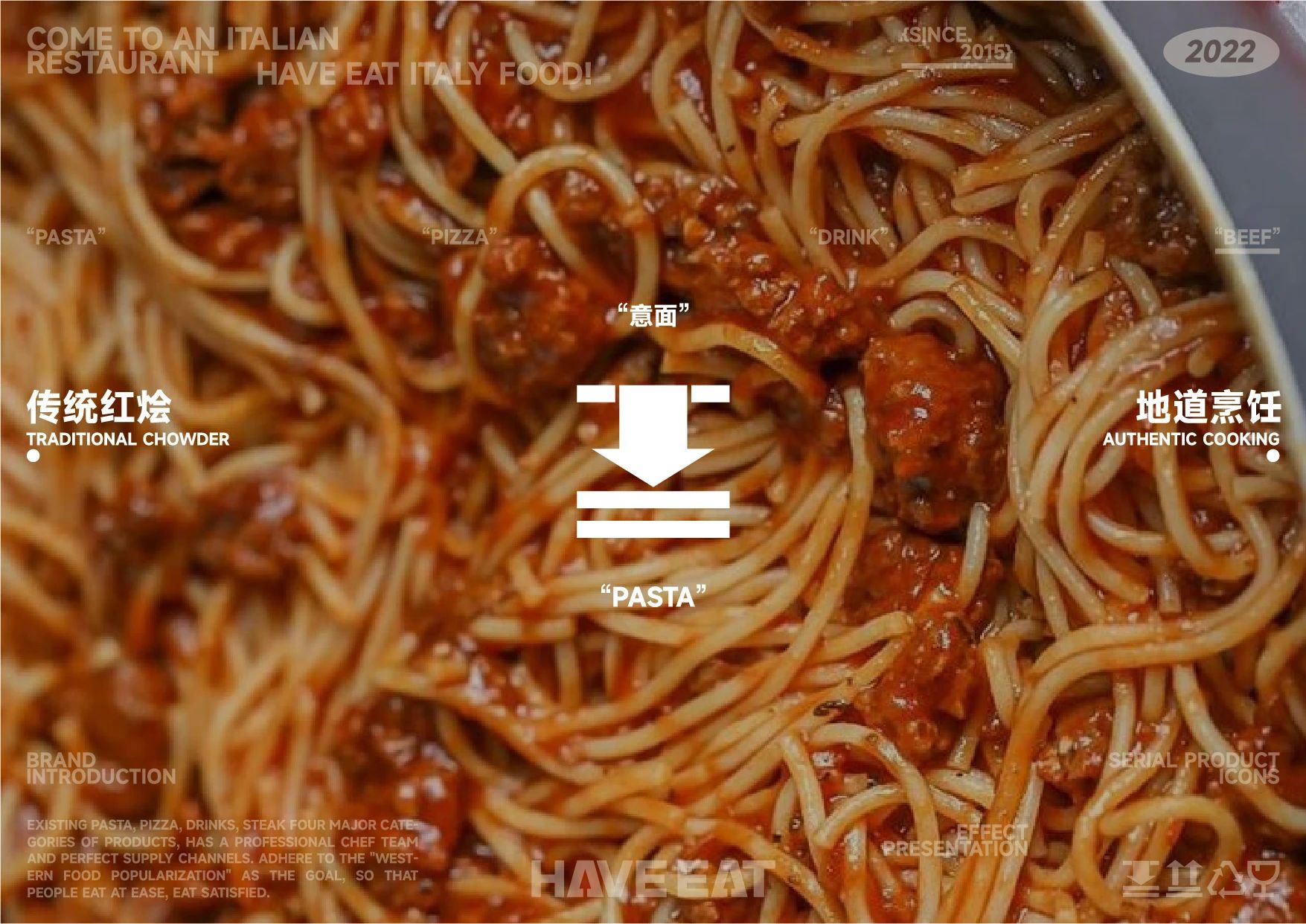 夏威驿 HAVE EAT丨中国武汉丨武汉朴开十向设计事务所-29