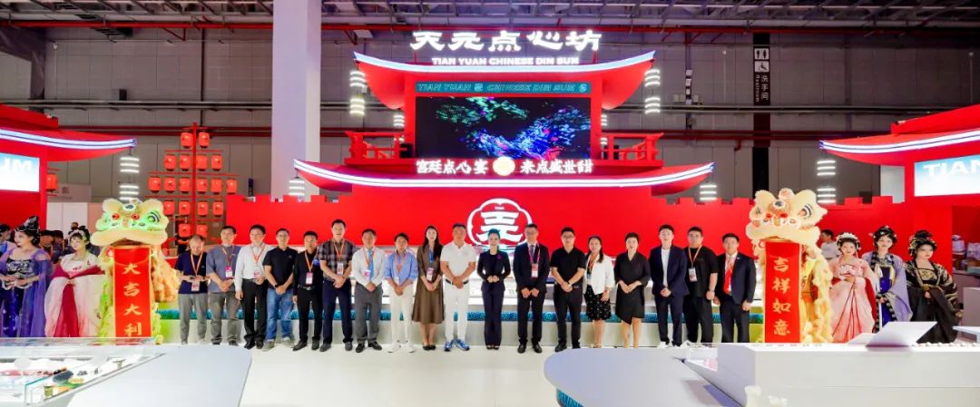 赛博大唐中式点心坊丨中国上海丨禾宥品牌团队-56