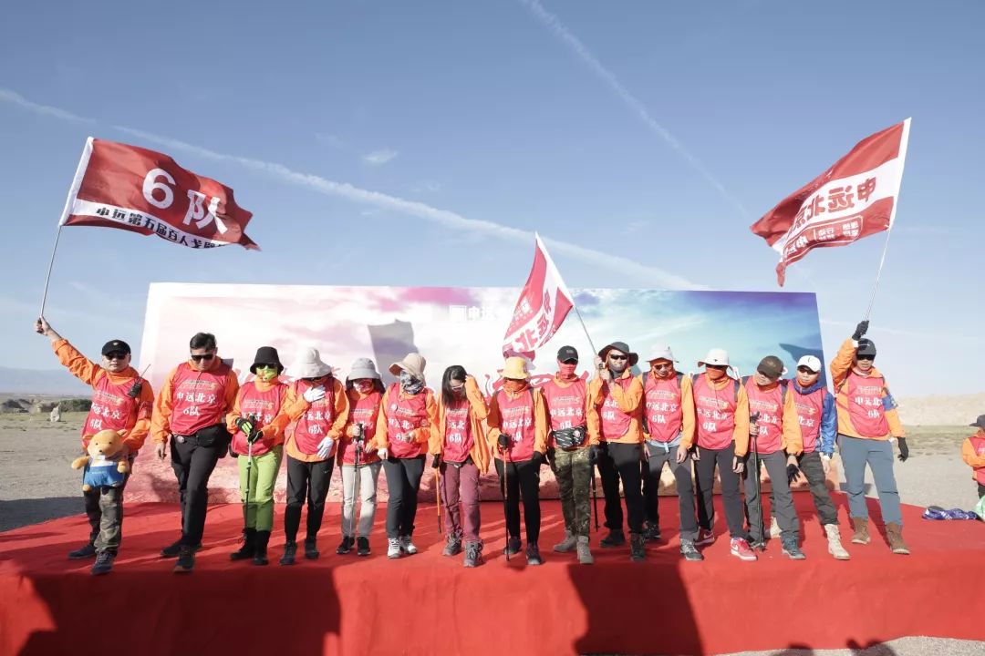申远戈 5 挑战赛 | 戈壁徒步中的团队精神与设计亮点-23