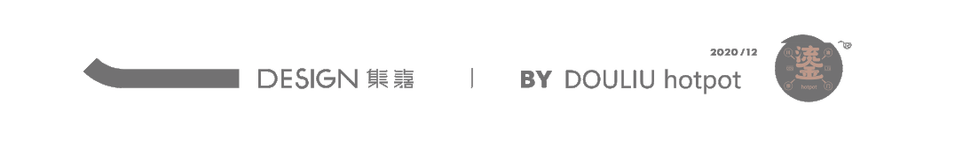 斗鎏Hotpot丨中国成都丨集嘉设计JIJIADesign-121