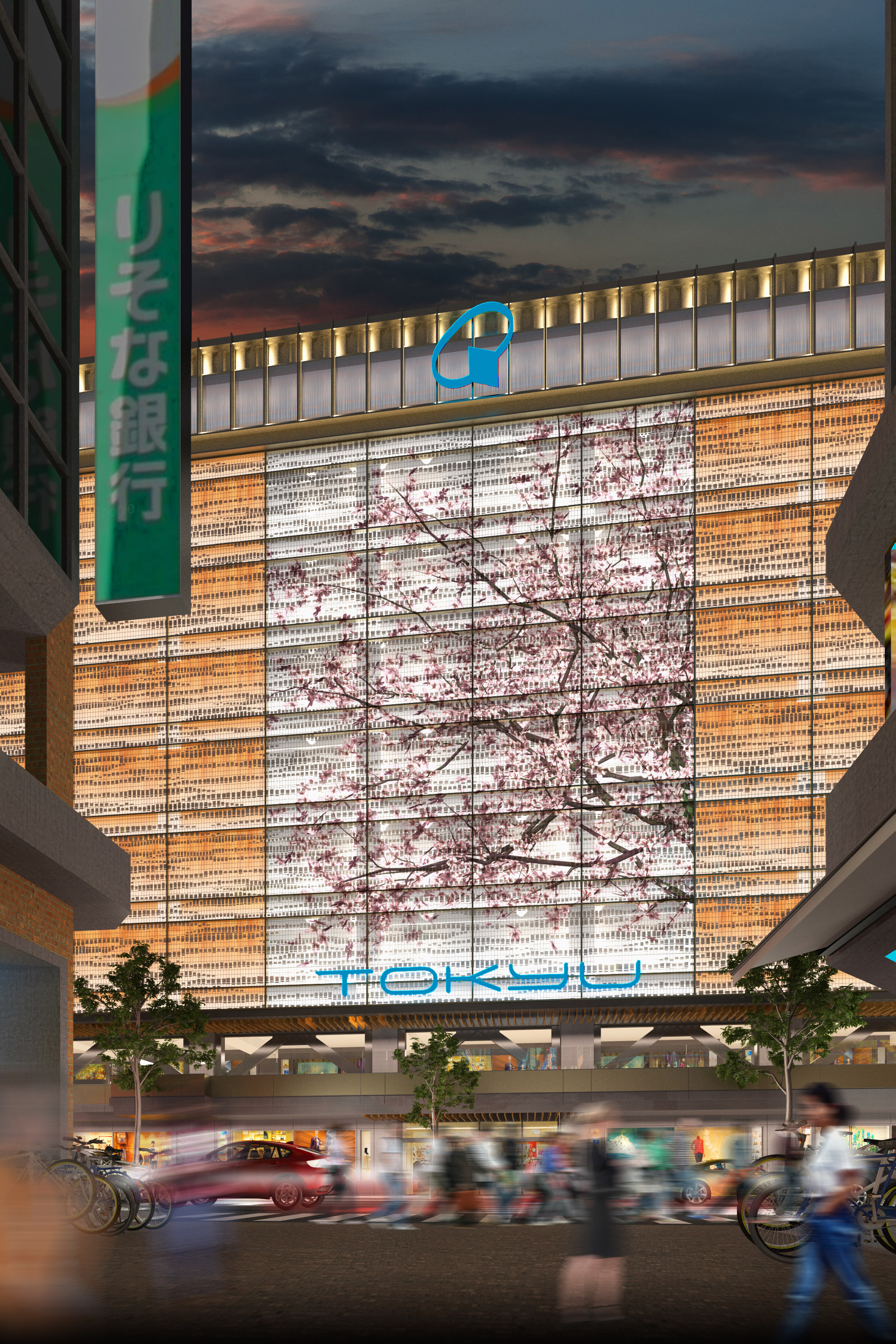 东京改建项目 | Richard Beard Architects 的 Tokyu Department Store 设计-14