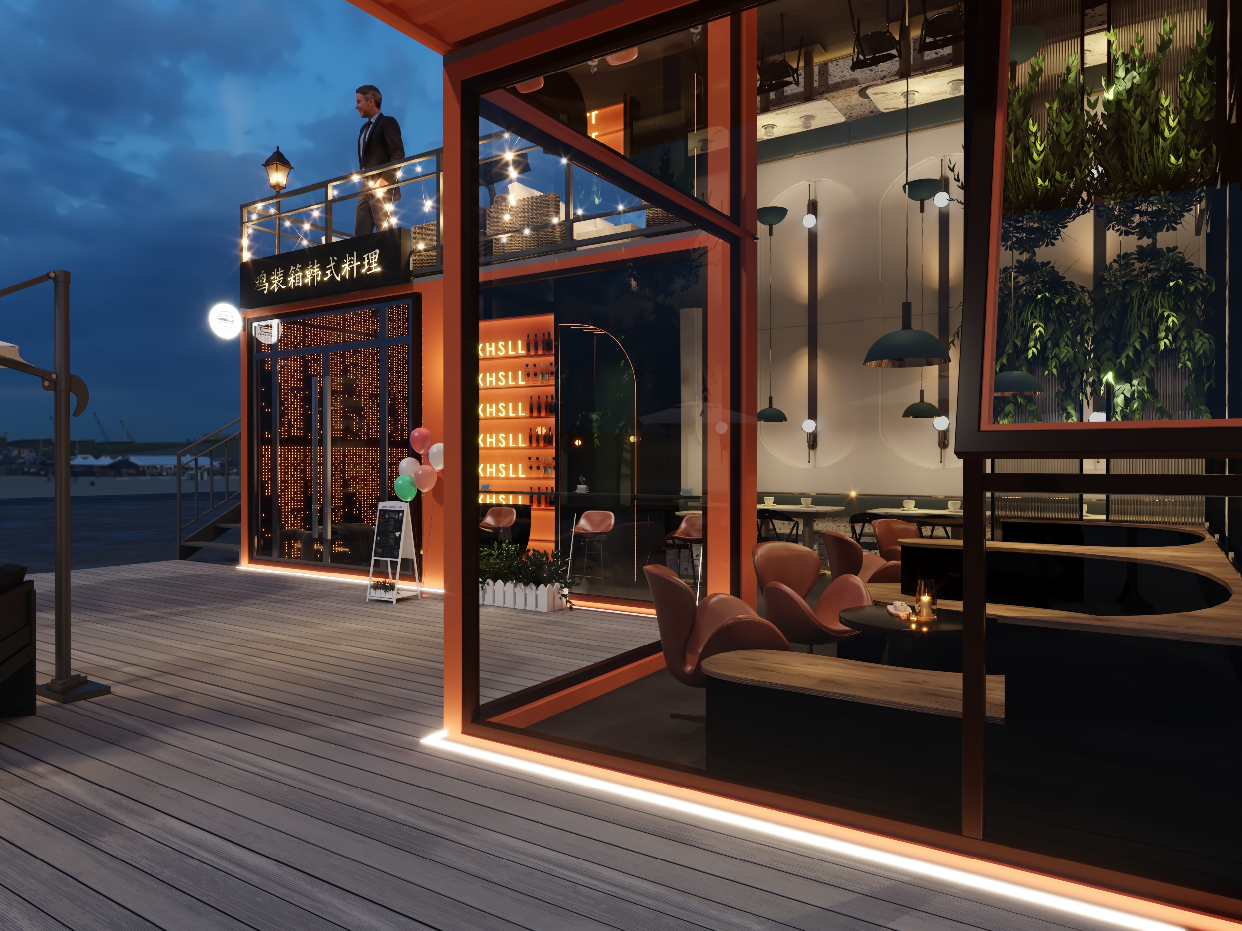 雾解(Fog Solution)酒吧-21